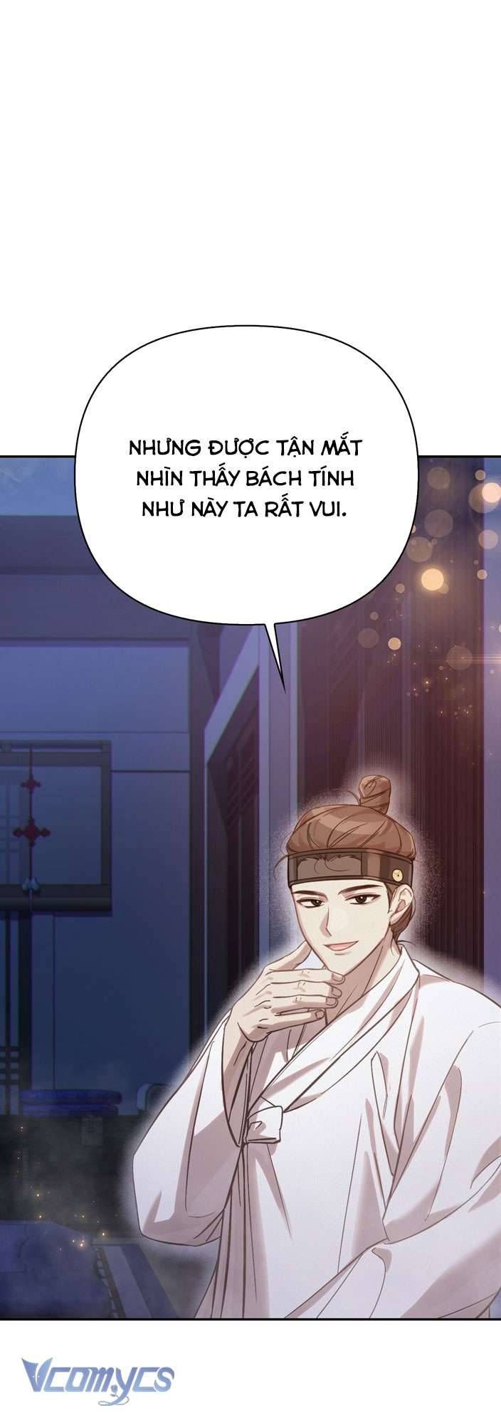 [18+] Tiết Học Bí Mật Của Trung Điện Chapter 21 - Page 22