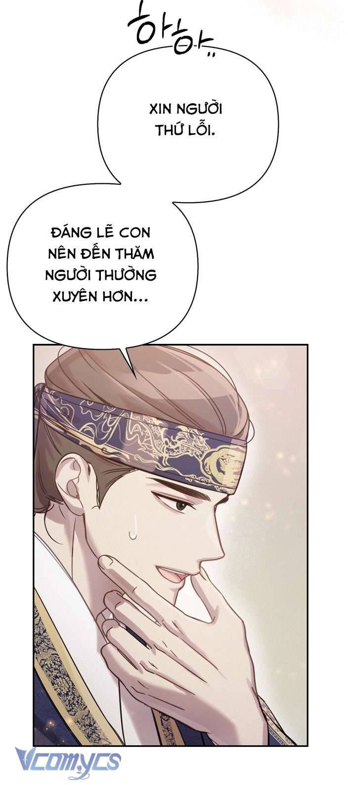 [18+] Tiết Học Bí Mật Của Trung Điện Chapter 22 - Page 47