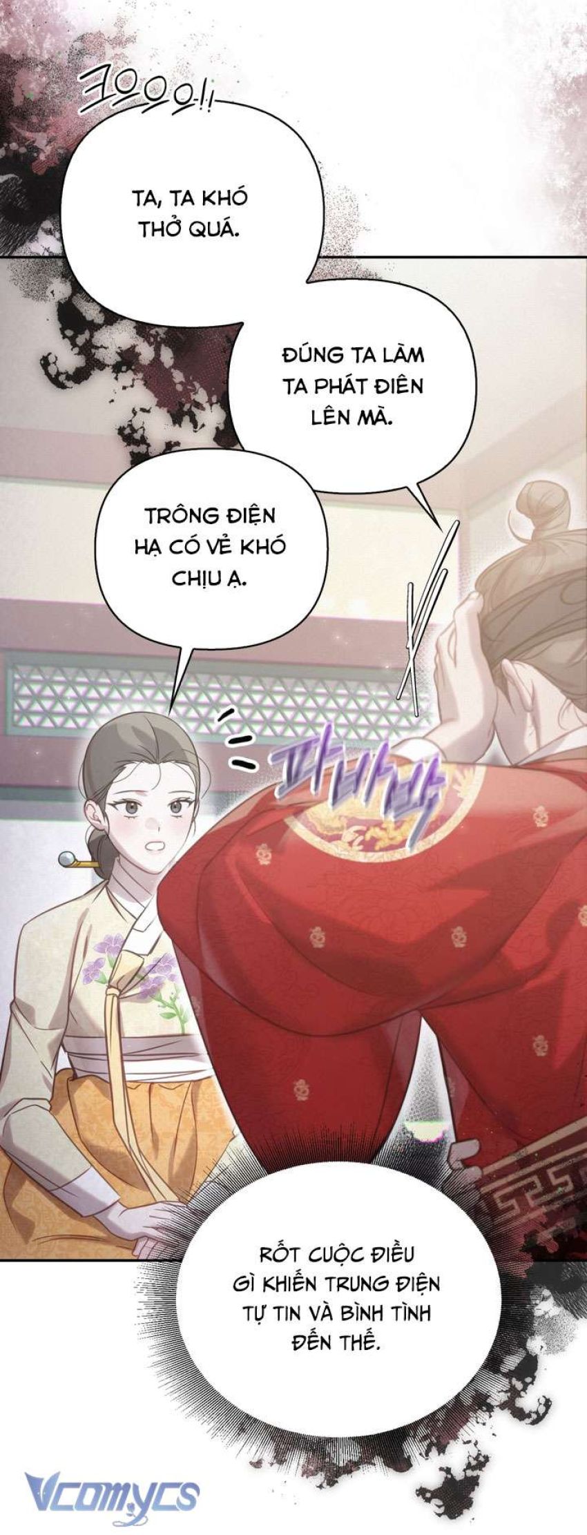 [18+] Tiết Học Bí Mật Của Trung Điện Chapter 49 - Page 27