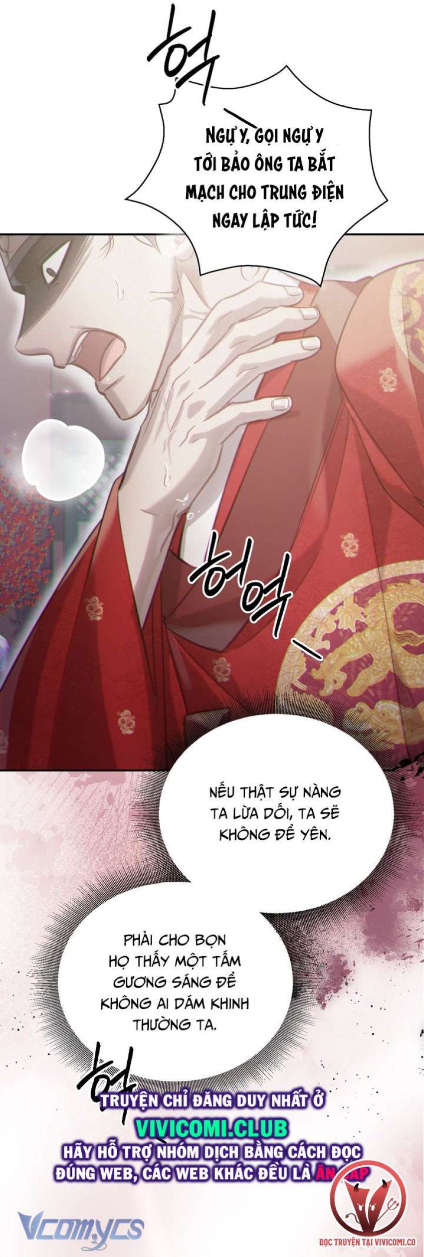 [18+] Tiết Học Bí Mật Của Trung Điện Chapter 49 - Page 28