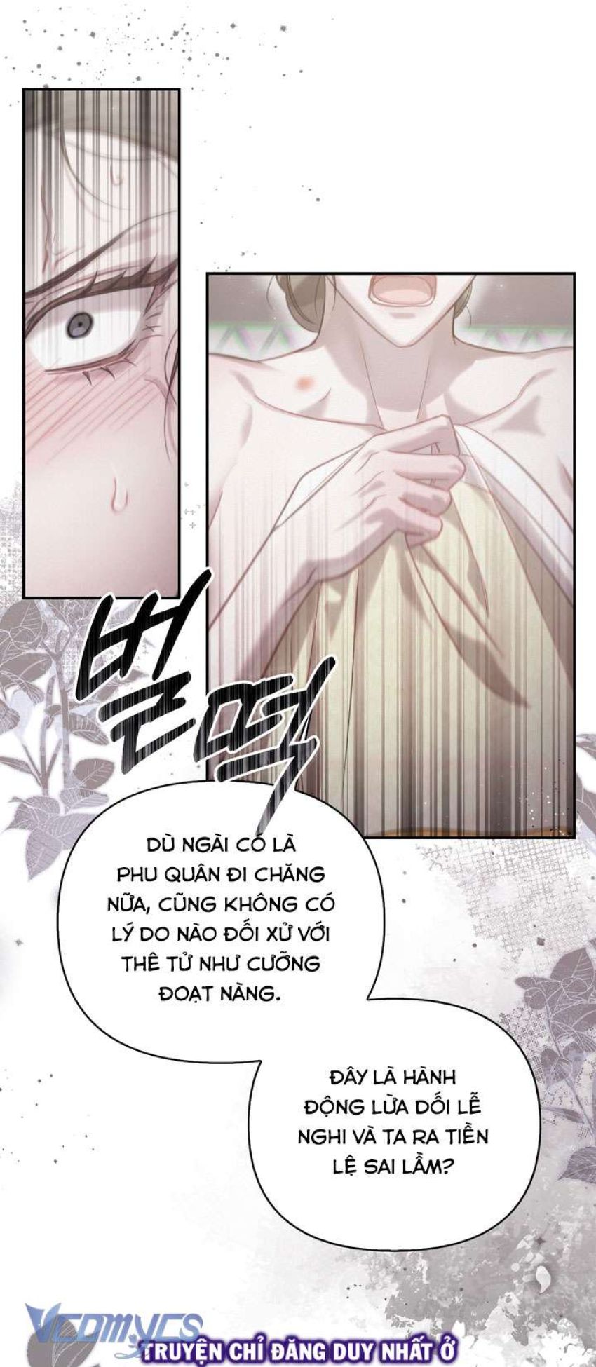 [18+] Tiết Học Bí Mật Của Trung Điện Chapter 49 - Page 53