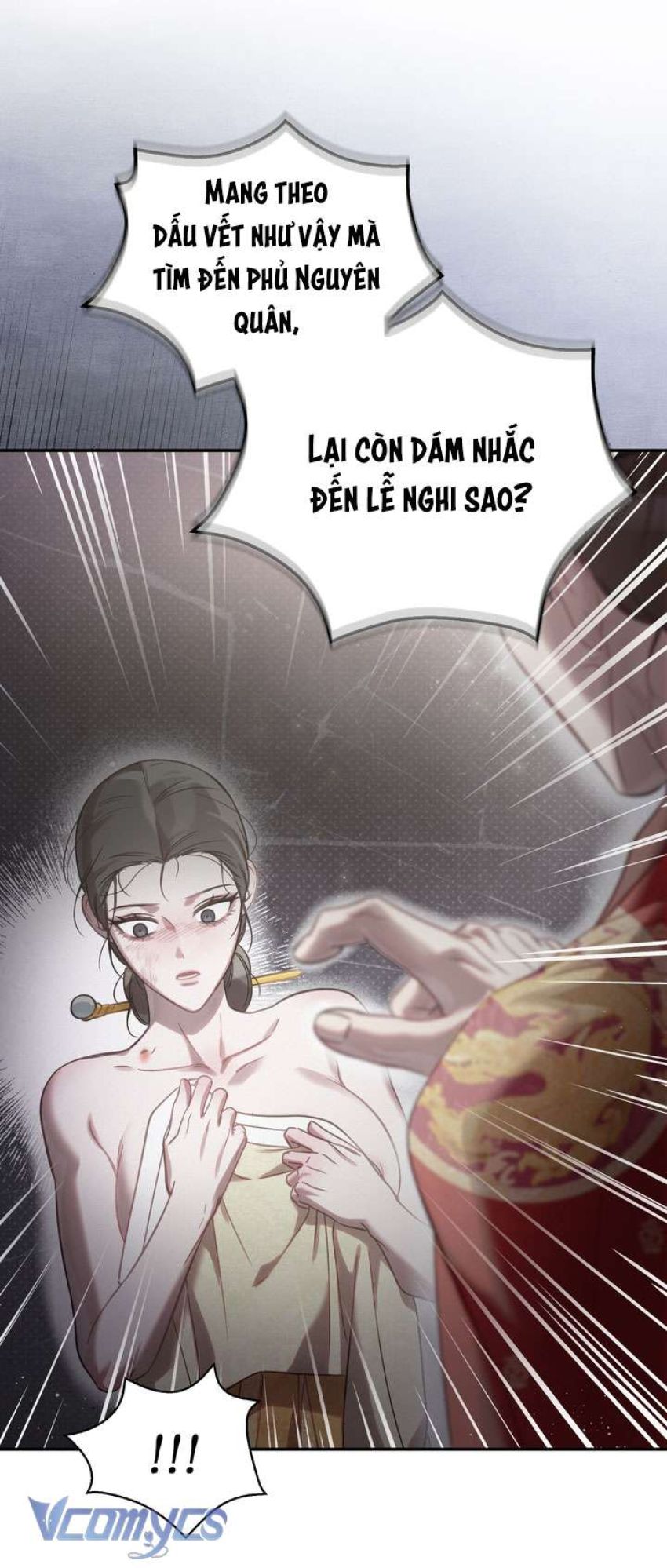 [18+] Tiết Học Bí Mật Của Trung Điện Chapter 49 - Page 56