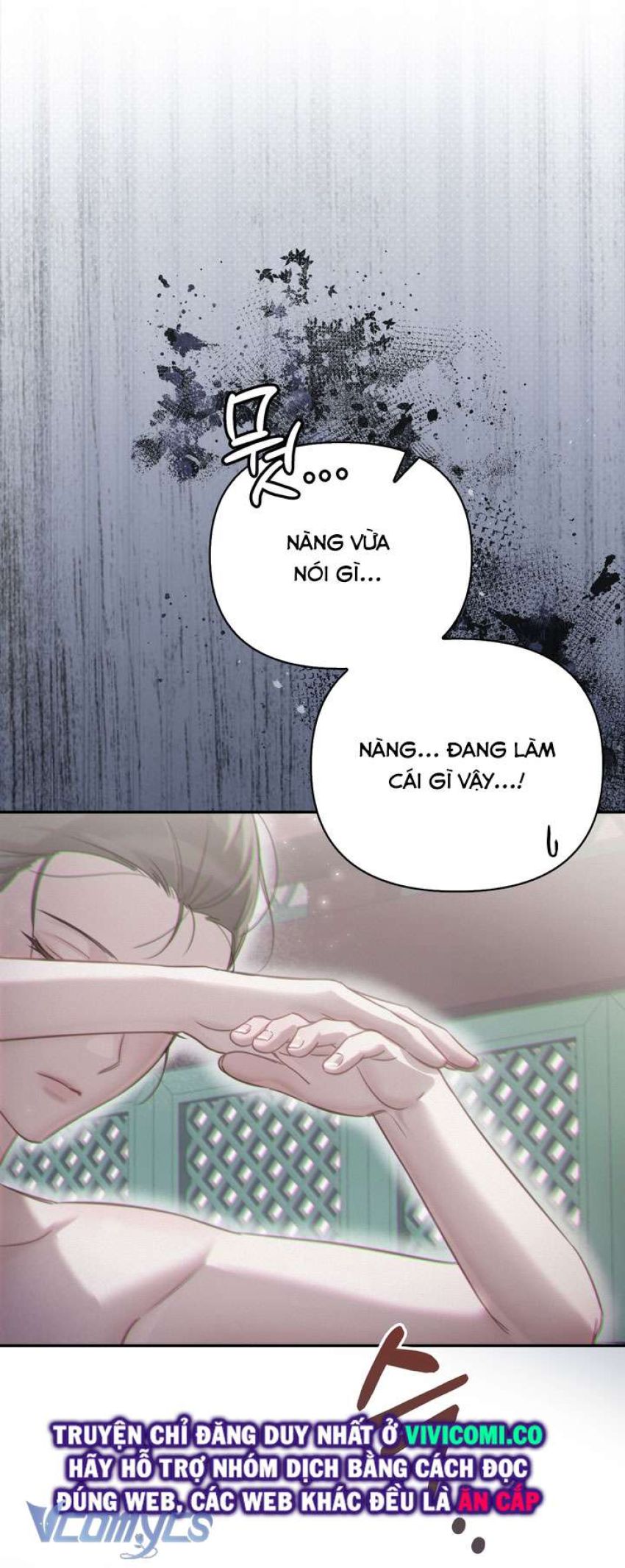 [18+] Tiết Học Bí Mật Của Trung Điện Chapter 49 - Page 74