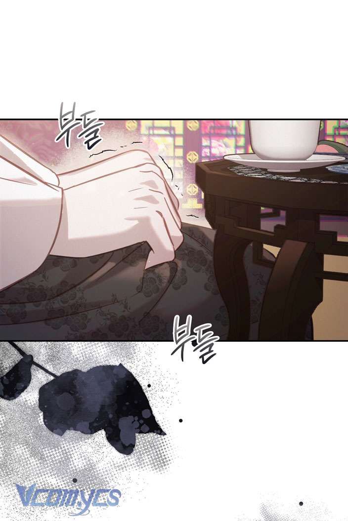 [18+] Tiết Học Bí Mật Của Trung Điện Chapter 17 - Page 62