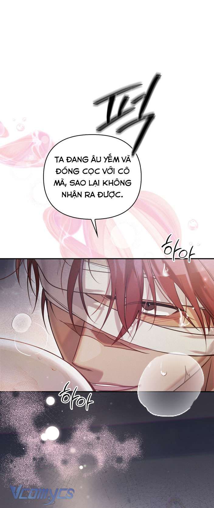 [18+] Tiết Học Bí Mật Của Trung Điện Chapter 37 - Page 26