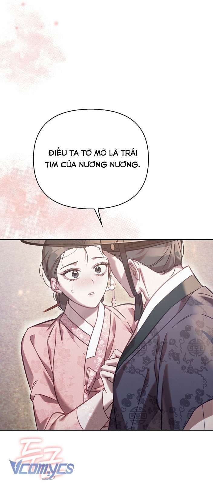 [18+] Tiết Học Bí Mật Của Trung Điện Chapter 32 - Page 57