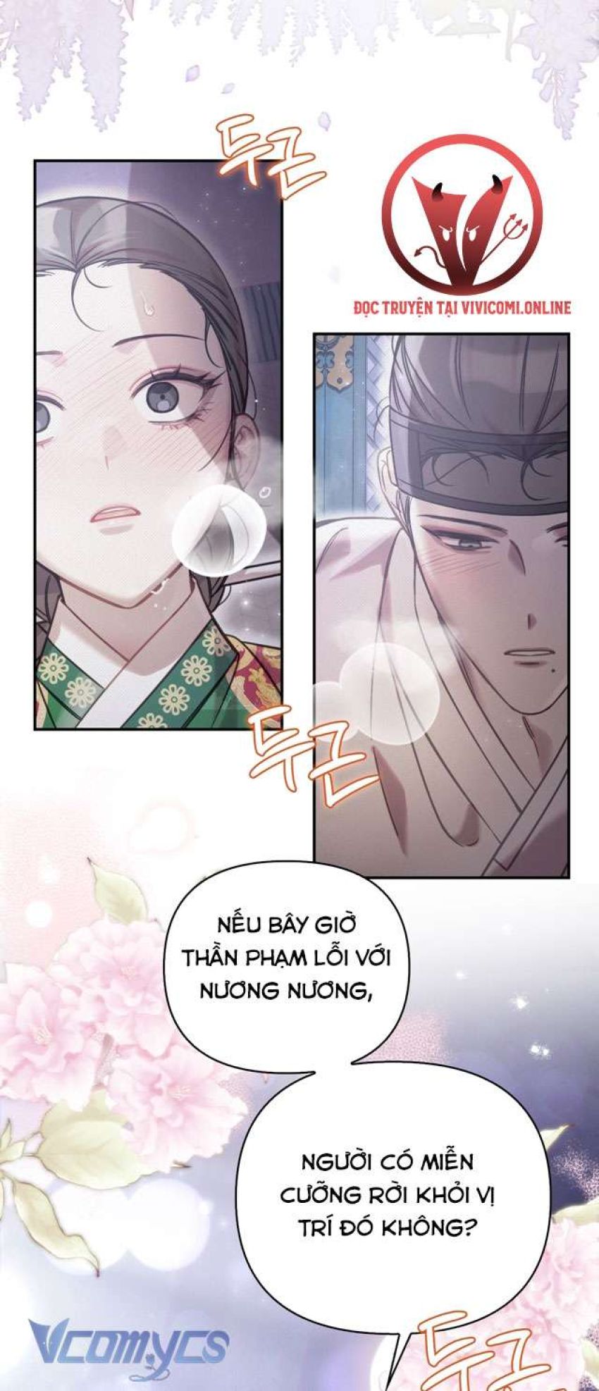 [18+] Tiết Học Bí Mật Của Trung Điện Chapter 45 - Page 48