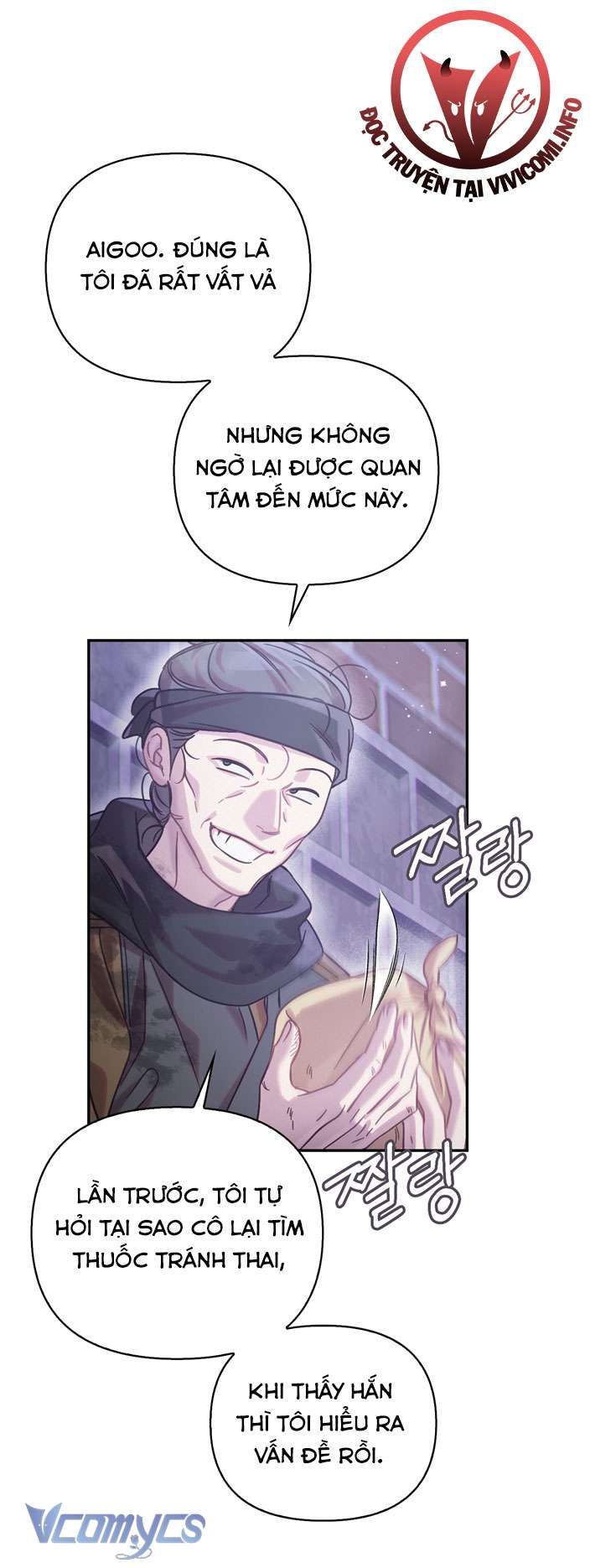 [18+] Tiết Học Bí Mật Của Trung Điện Chapter 35 - Page 11