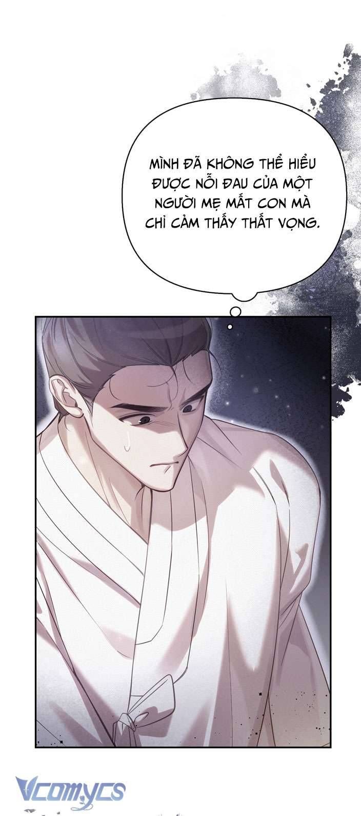 [18+] Tiết Học Bí Mật Của Trung Điện Chapter 25 - Page 14