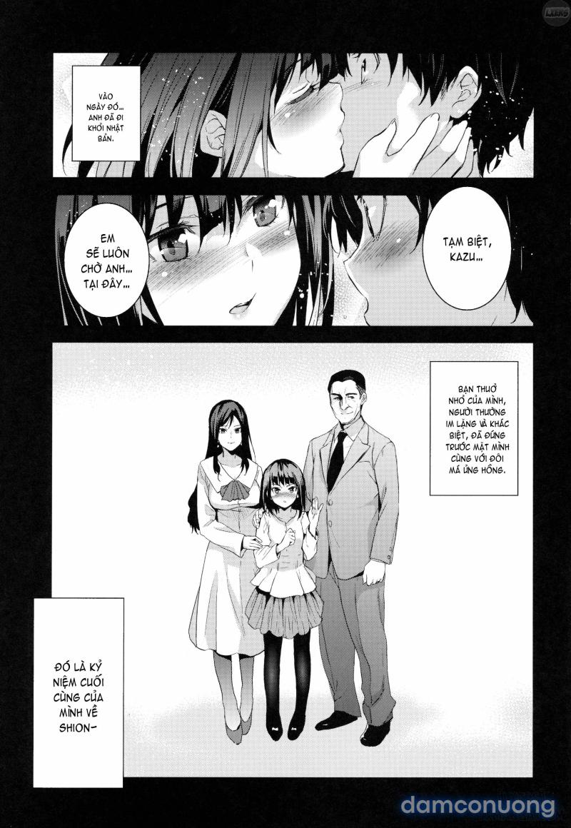 Otonari no Nie FULL Chapter 1 - Page 2