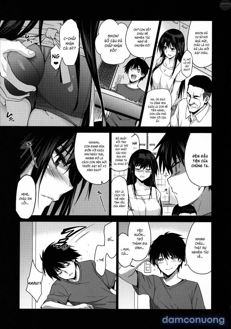 Otonari no Nie FULL Chapter 1 - Page 26