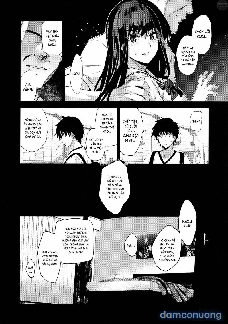 Otonari no Nie FULL Chapter 1 - Page 9