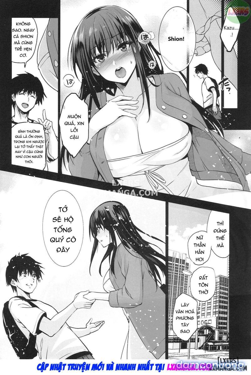 Otonari no Nie FULL Chapter 3 - Page 16