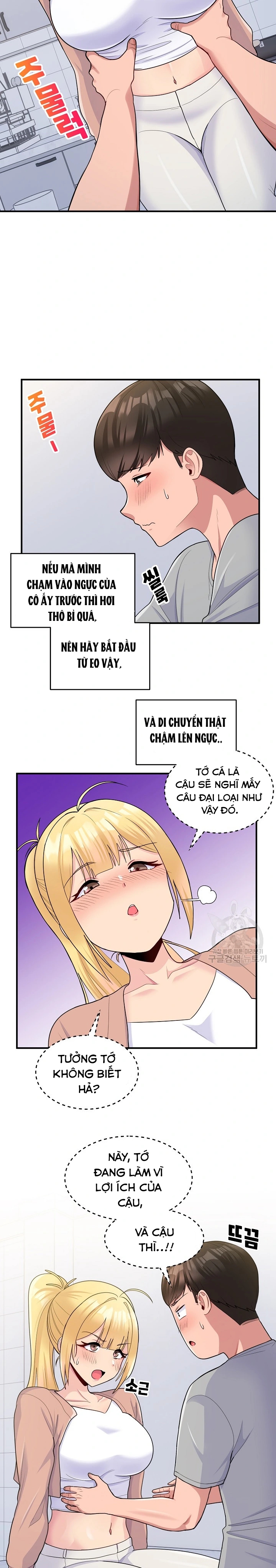 Lời Tỏ Tình Bất Đắc Dĩ Chapter 4 - Page 18