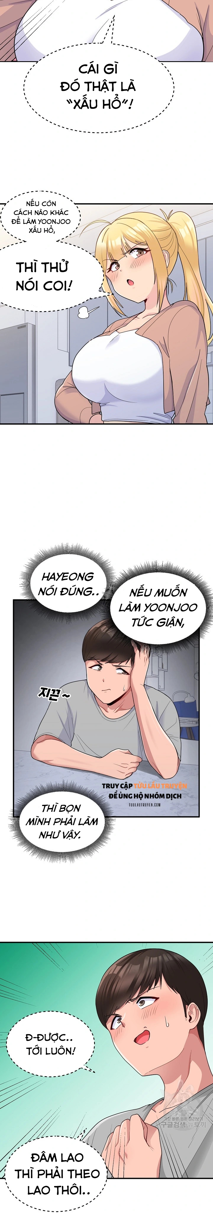 Lời Tỏ Tình Bất Đắc Dĩ Chapter 4 - Page 3