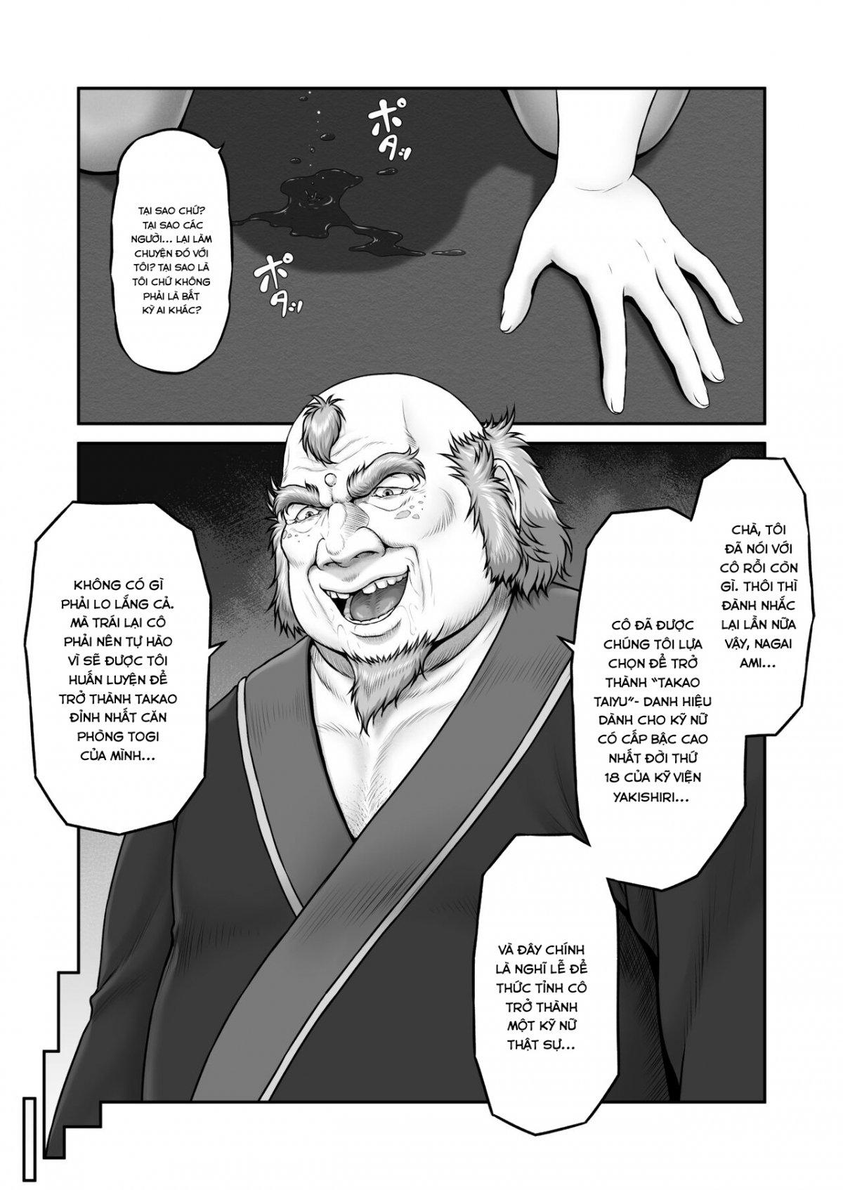 Kỹ Viện Yakishiri Chapter 1 - Page 15