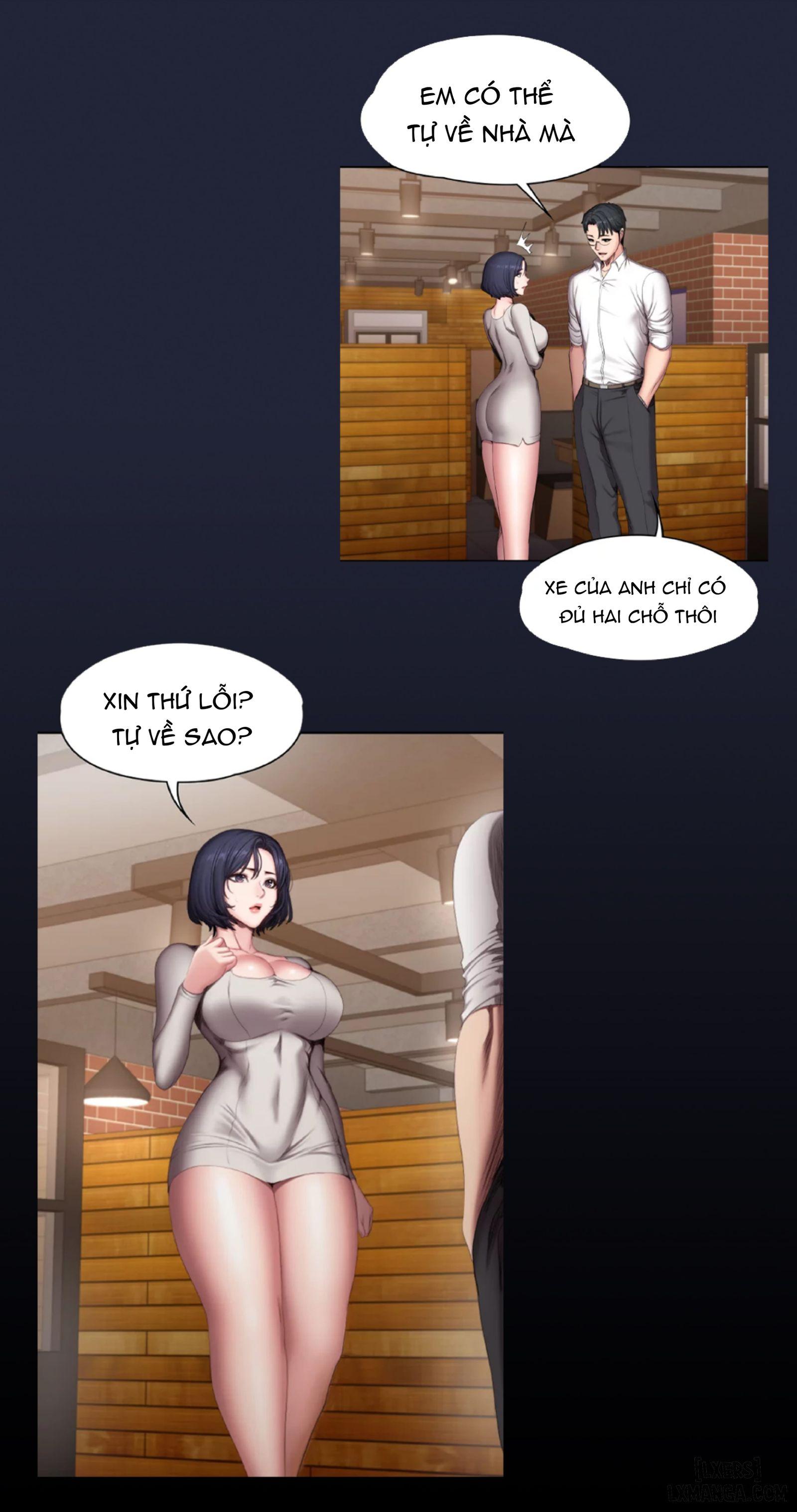 Uncensored Fitness Chapter 81 - Page 33