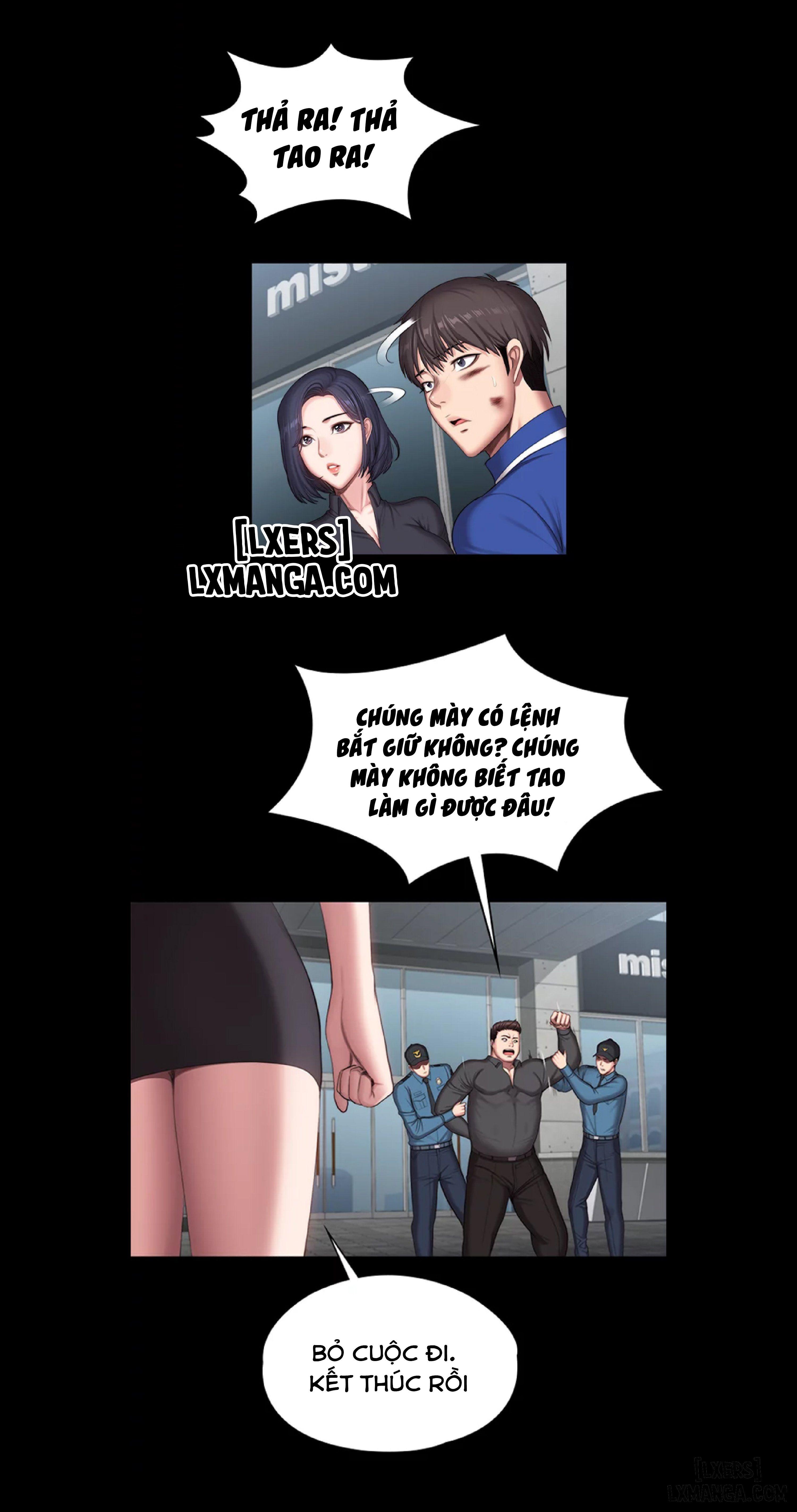 Uncensored Fitness Chapter 104 - Page 23