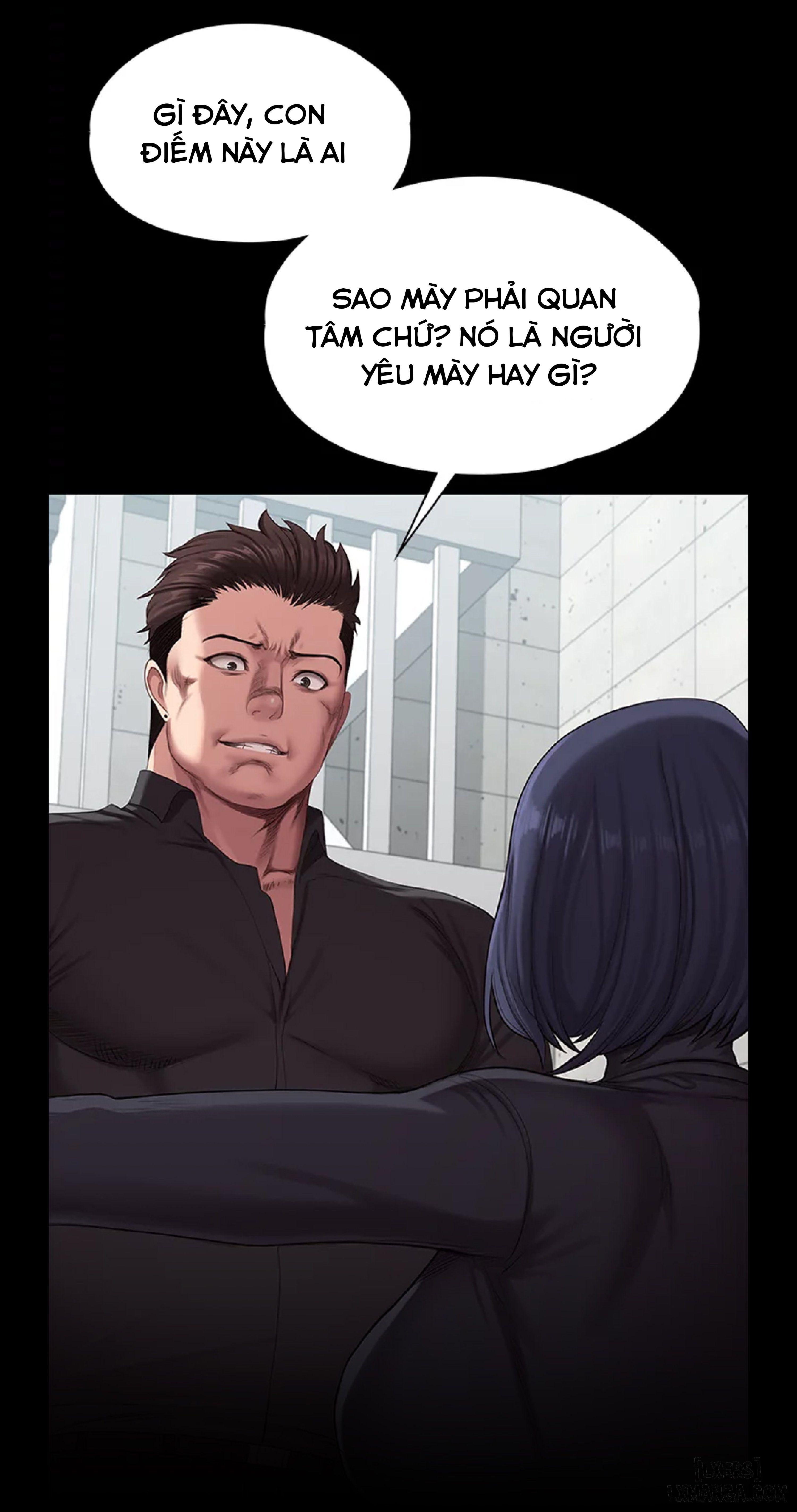 Uncensored Fitness Chapter 104 - Page 9