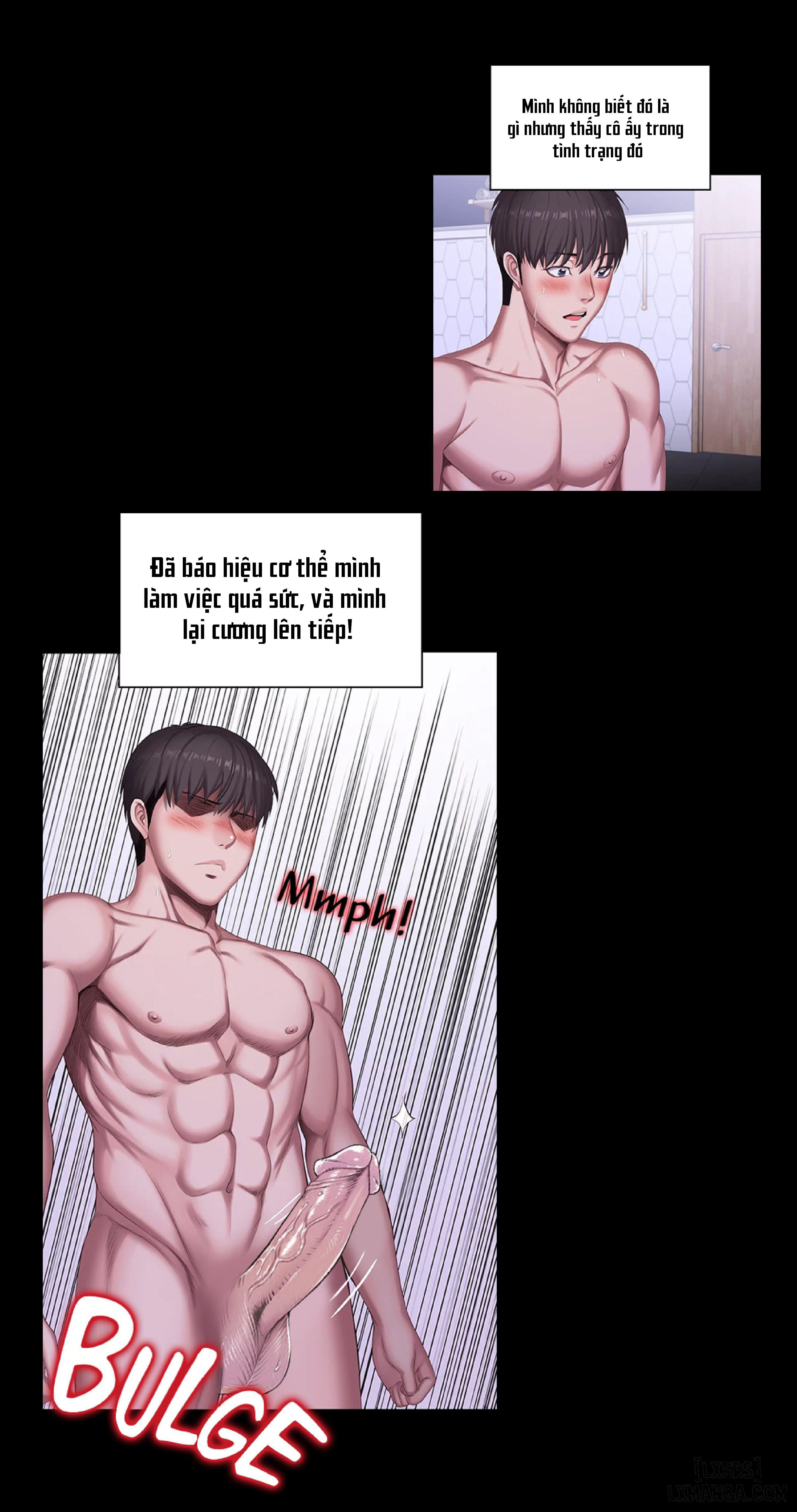 Uncensored Fitness Chapter 100 - Page 13