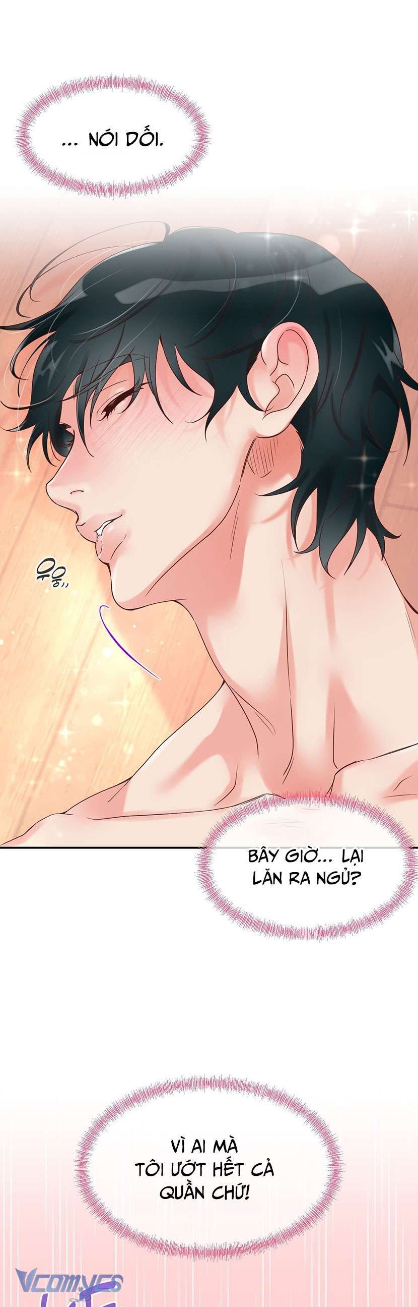 [18+] Cục Cưng Nhà Hàng Xóm Chapter 1 - Page 47