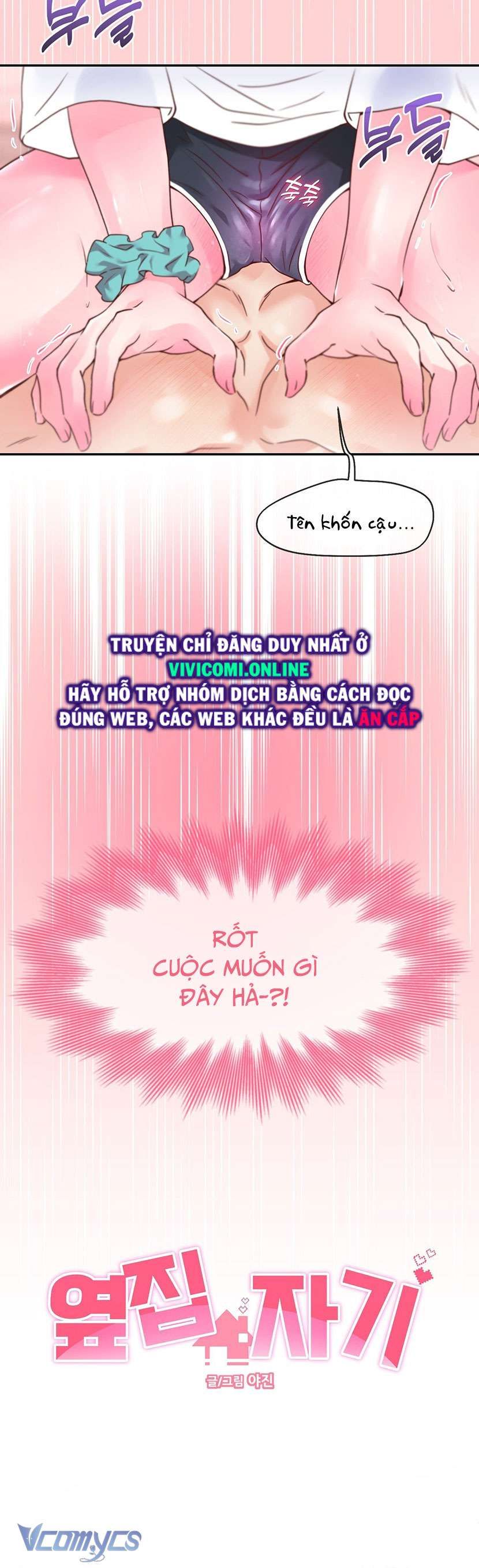 [18+] Cục Cưng Nhà Hàng Xóm Chapter 1 - Page 48