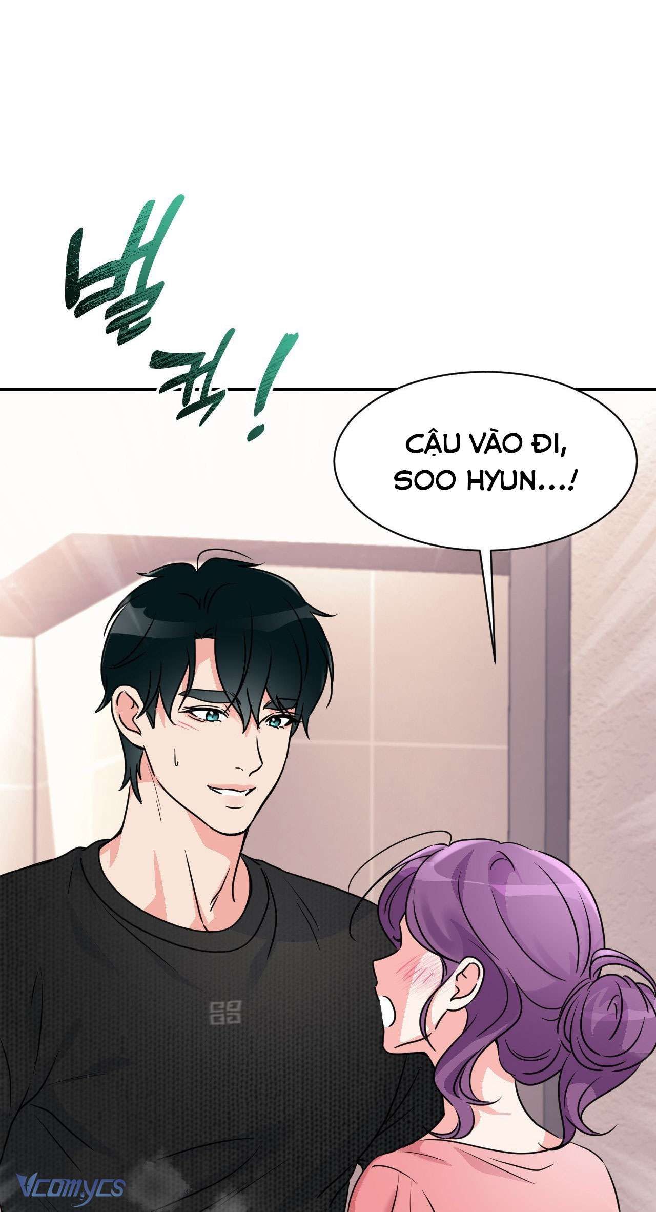 [18+] Cục Cưng Nhà Hàng Xóm Chapter 4 - Page 4