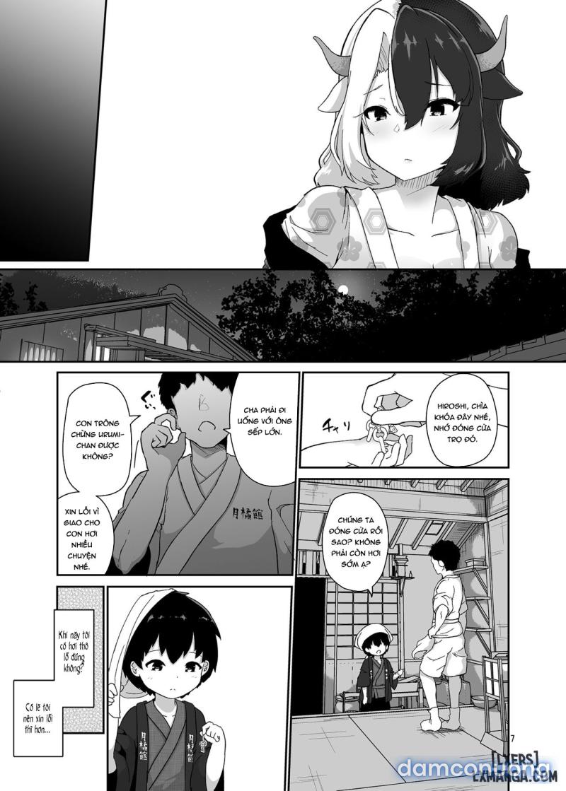 Kodomo Milk to Otona Pyuppyu Chapter 1 - Page 7