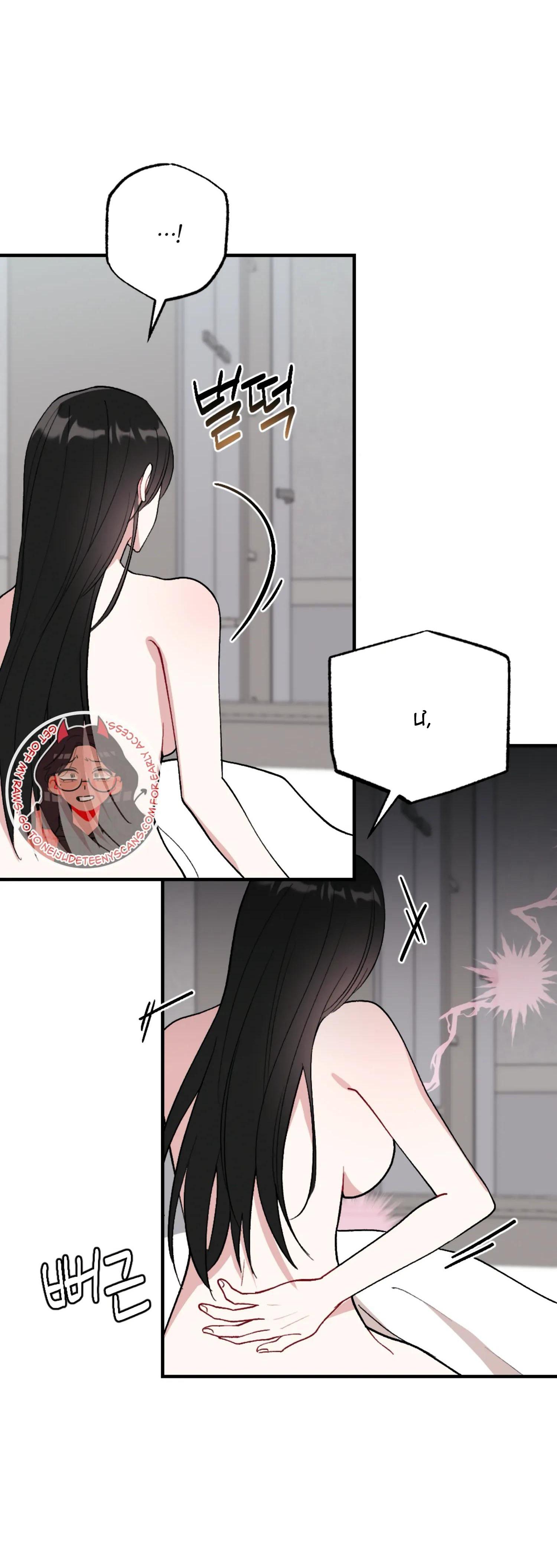 [18+] Bạn Của Anh Trai Không Thể To Như Vậy Chapter 6.1 - Page 49