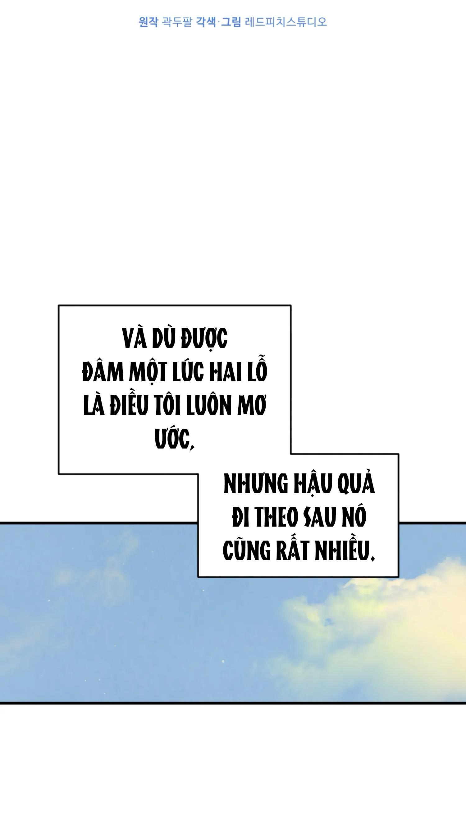 [18+] Bạn Của Anh Trai Không Thể To Như Vậy Chapter 10.2 - Page 18