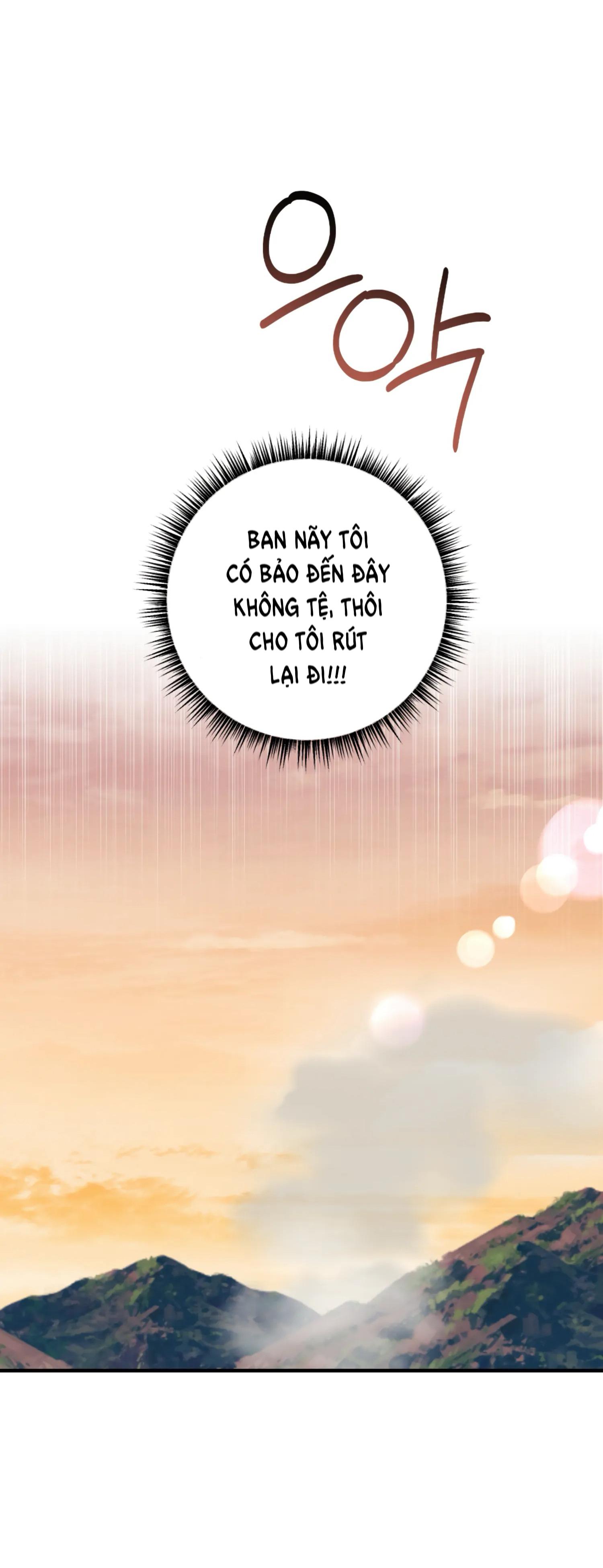 [18+] Bạn Của Anh Trai Không Thể To Như Vậy Chapter 3.1 - Page 27