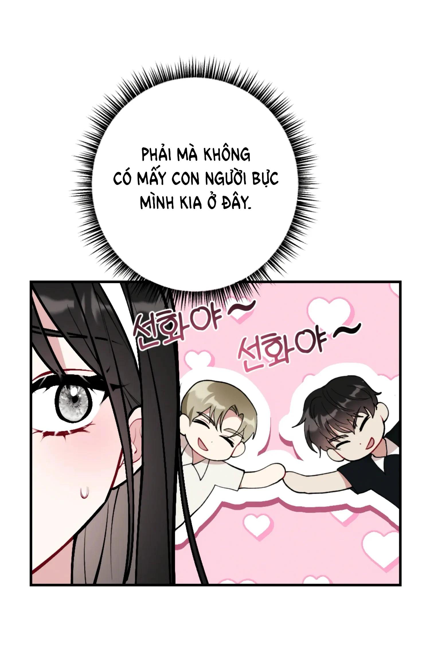 [18+] Bạn Của Anh Trai Không Thể To Như Vậy Chapter 11.2 - Page 14