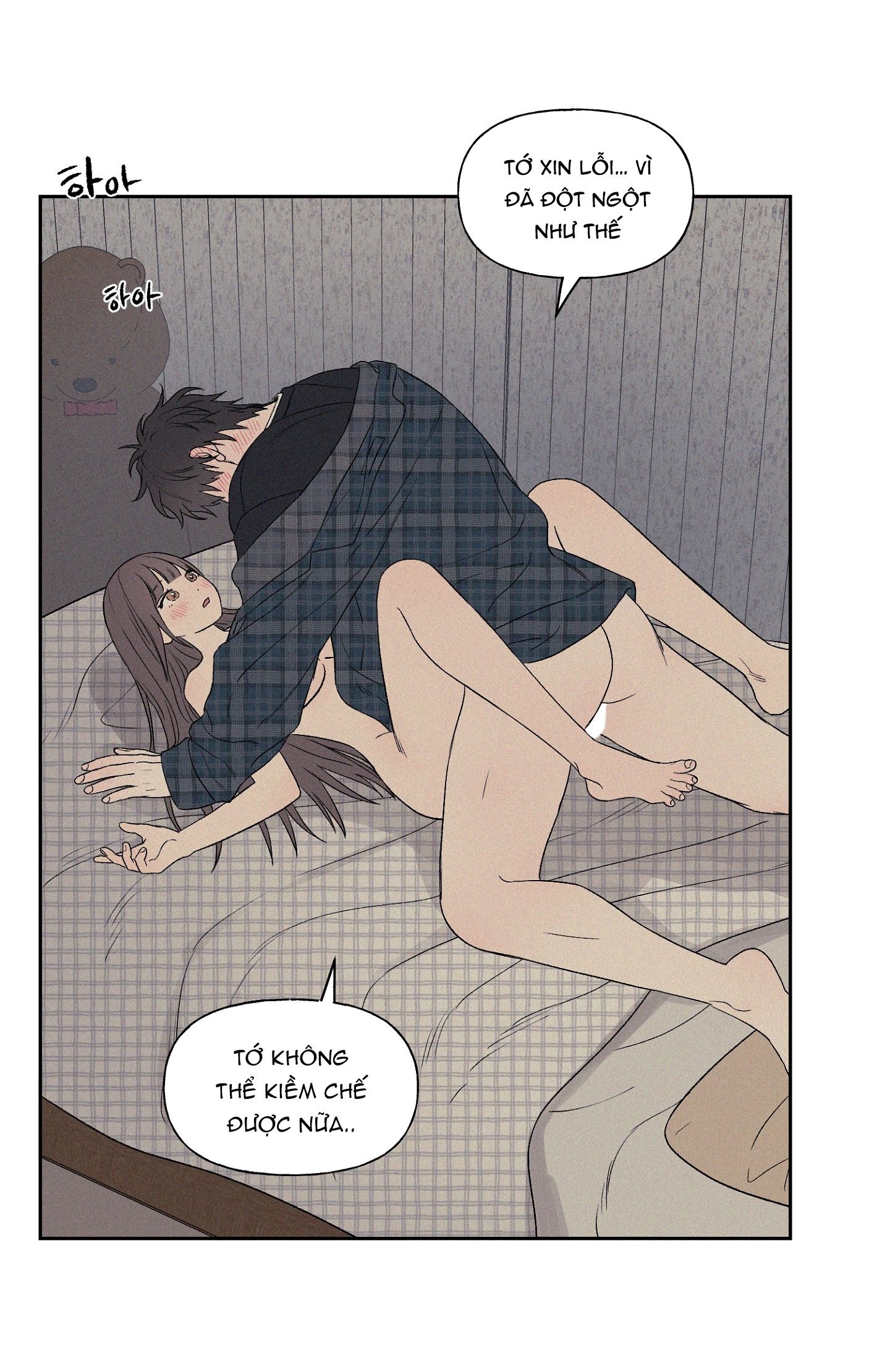 [18+] 3XLOVE Chapter 7 - Page 33