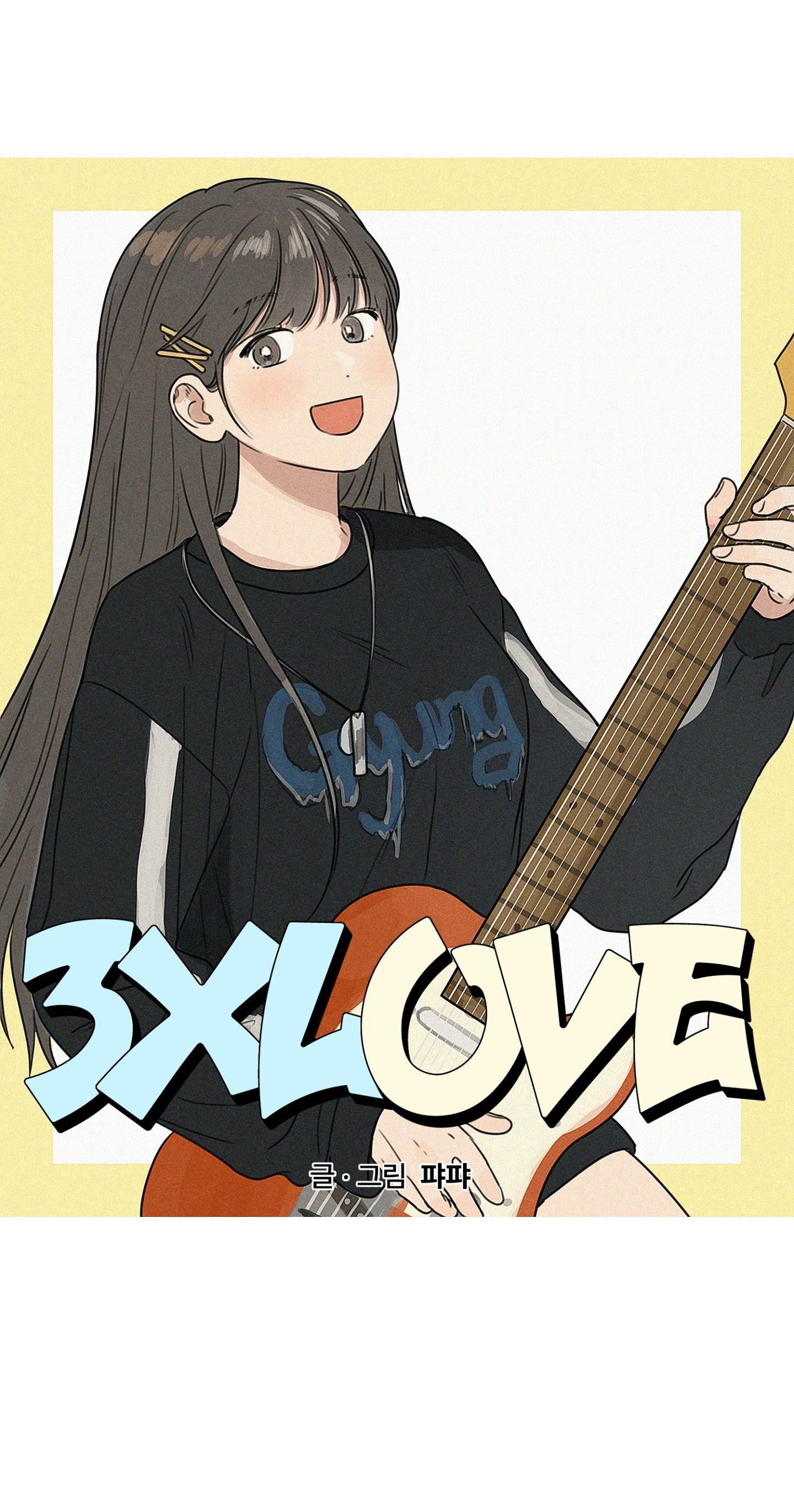 [18+] 3XLOVE Chapter 2 - Page 36