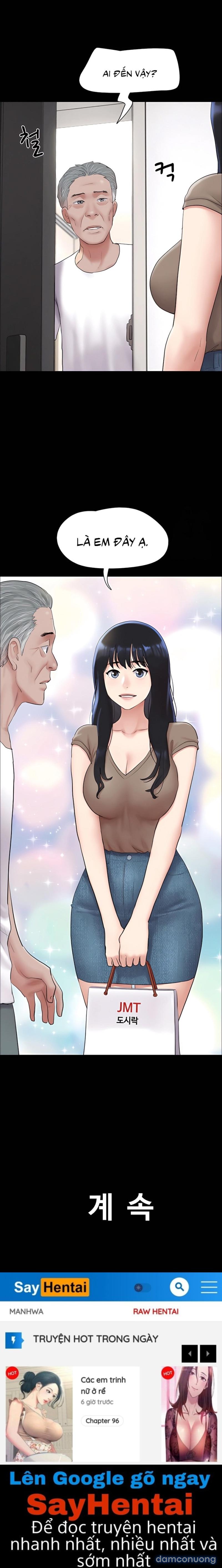 Soeun Chapter 23 - Page 17