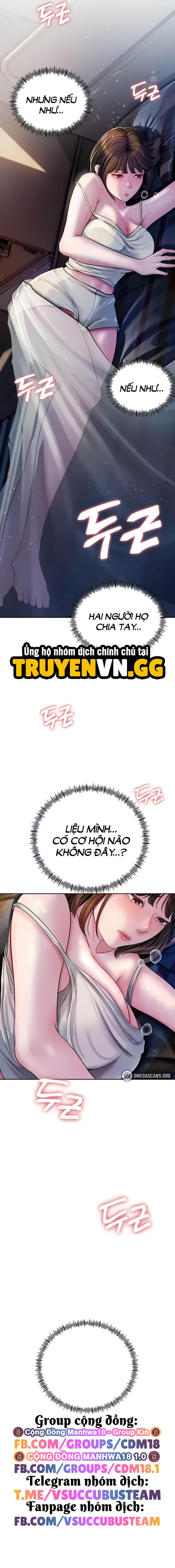 Đổi Con Gái Lấy Mẹ Vợ Chapter 5 - Page 11