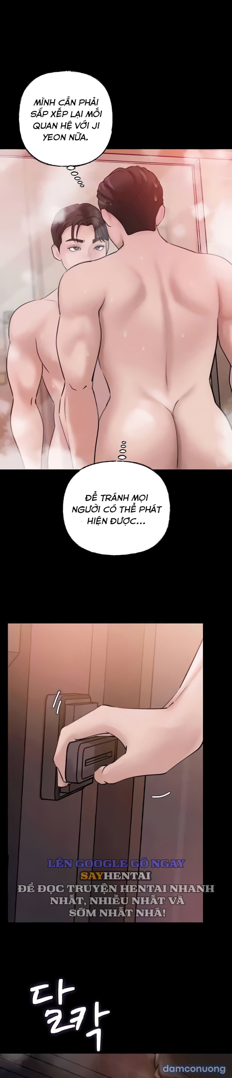 Đổi Con Gái Lấy Mẹ Vợ Chapter 17 - Page 3