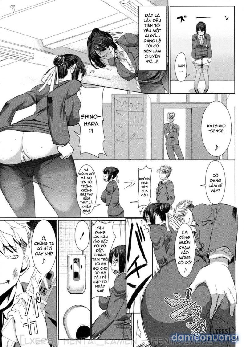 Unsweet Netorare Ochita Onna-tachi FULL Chapter 1 - Page 9