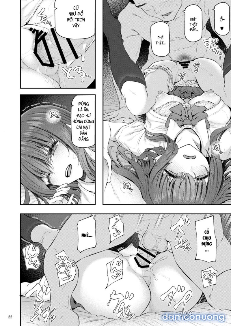 Suika Yon Chapter 1 - Page 25