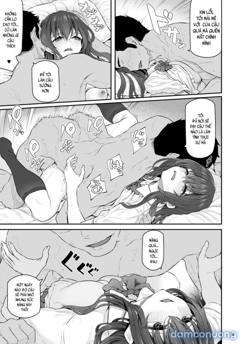 Suika Yon Chapter 1 - Page 26