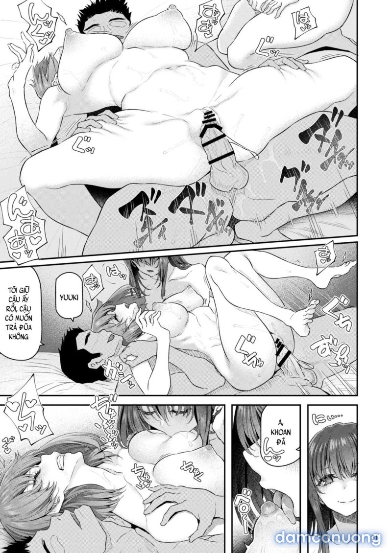 Suika Yon Chapter 1 - Page 34