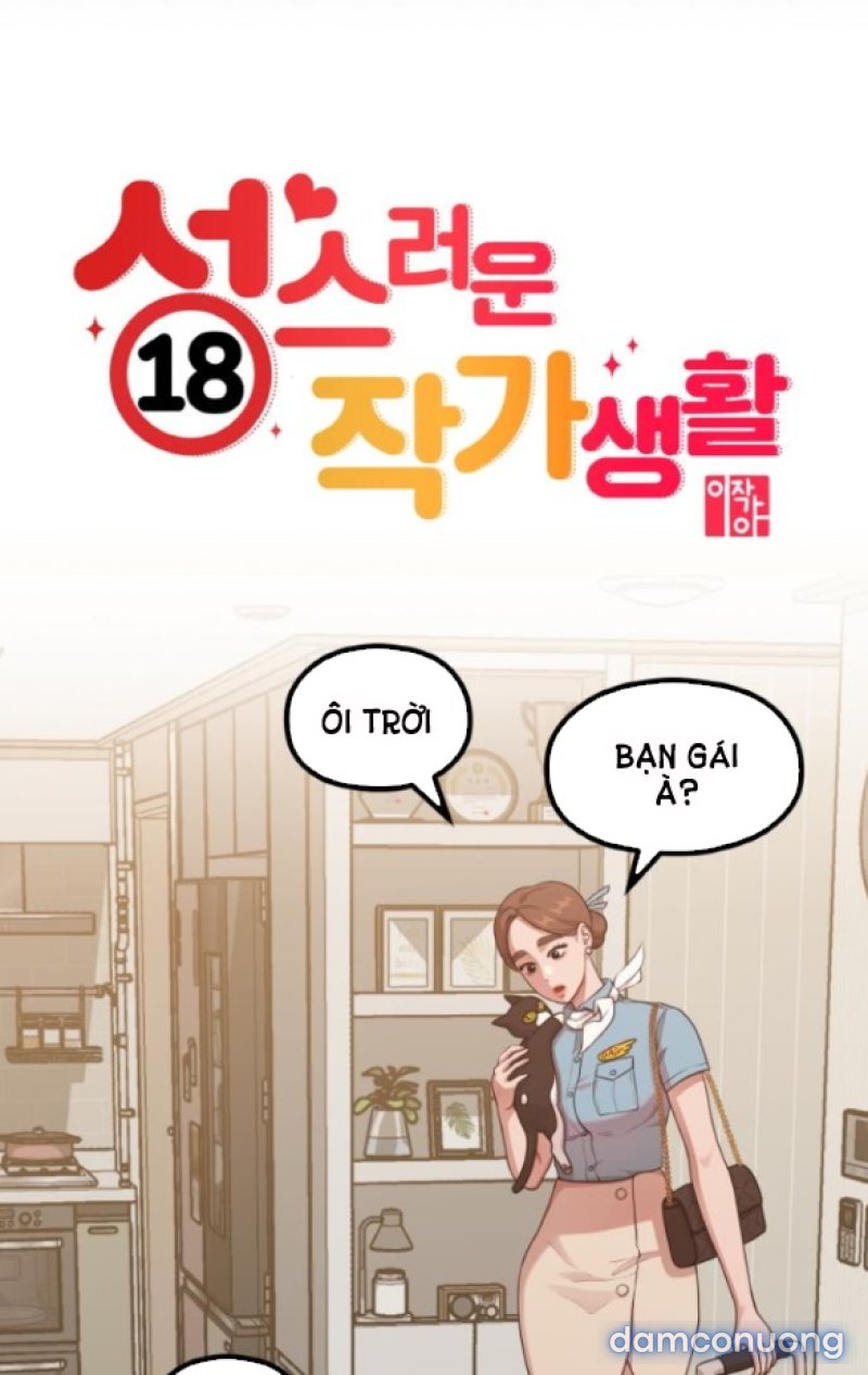 [18+] CUỘC SỐNG CỦA TÁC GIẢ TRUYỆN NGƯỜI LỚN Chapter 15 - Page 19