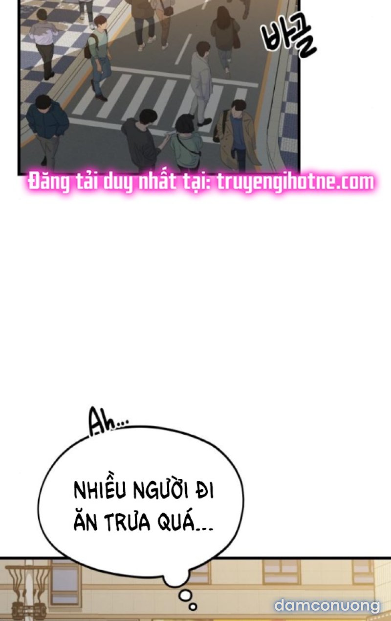 [18+] CUỘC SỐNG CỦA TÁC GIẢ TRUYỆN NGƯỜI LỚN Chapter 5 - Page 80