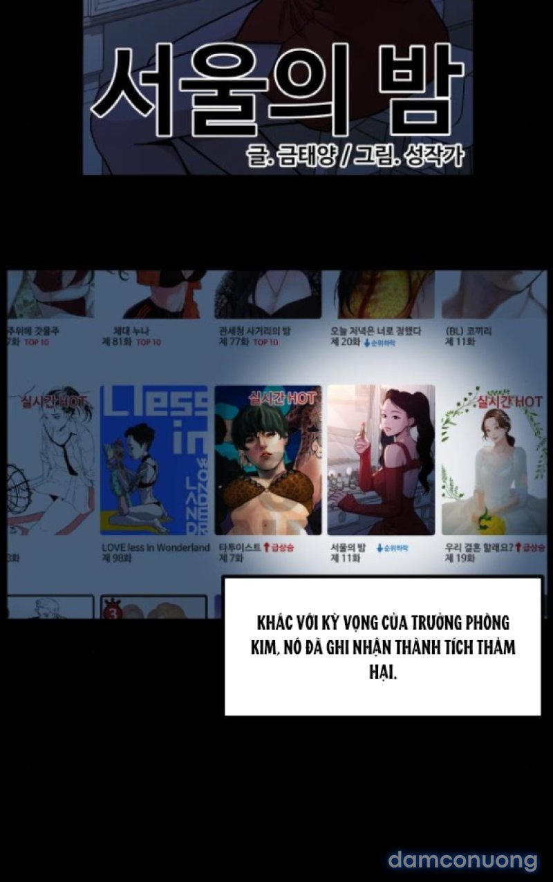 [18+] CUỘC SỐNG CỦA TÁC GIẢ TRUYỆN NGƯỜI LỚN Chapter 3 - Page 19