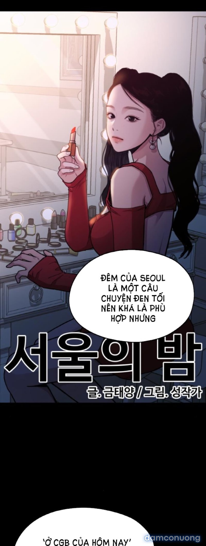 [18+] CUỘC SỐNG CỦA TÁC GIẢ TRUYỆN NGƯỜI LỚN Chapter 8 - Page 61