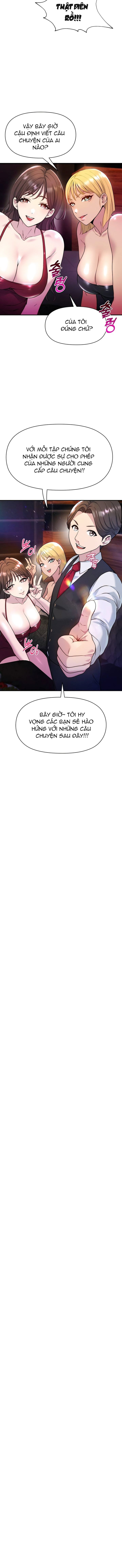 Quán Bar Dâm Dục CHAP 1 - Page 12