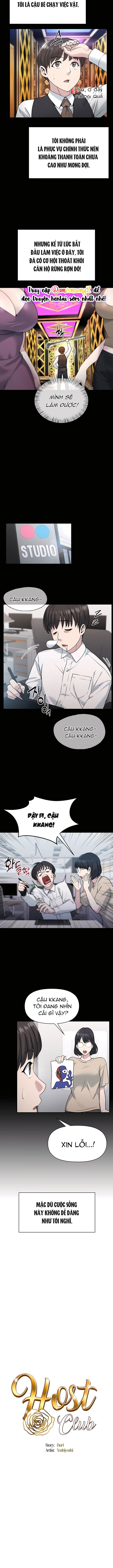 Quán Bar Dâm Dục CHAP 1 - Page 6