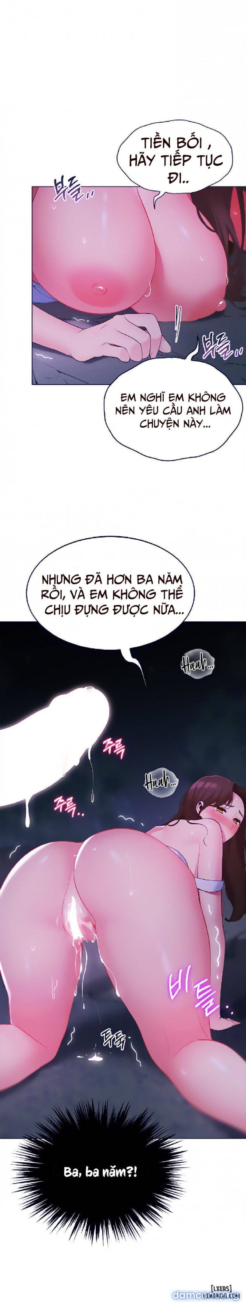 Một ngày tốt lành để "dựng lều" Chapter 13 - Page 1