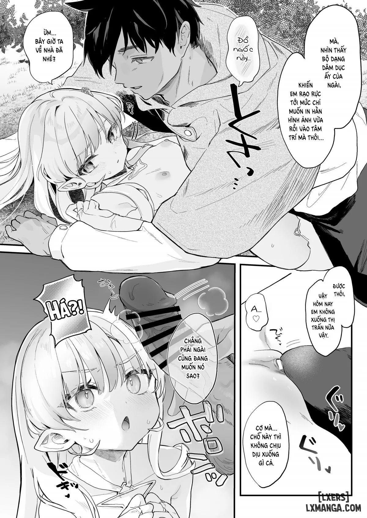 KEKKI YAKOU 2 ~No Way I'd Lose To A Lewd Slime!~ Oneshot - Page 17