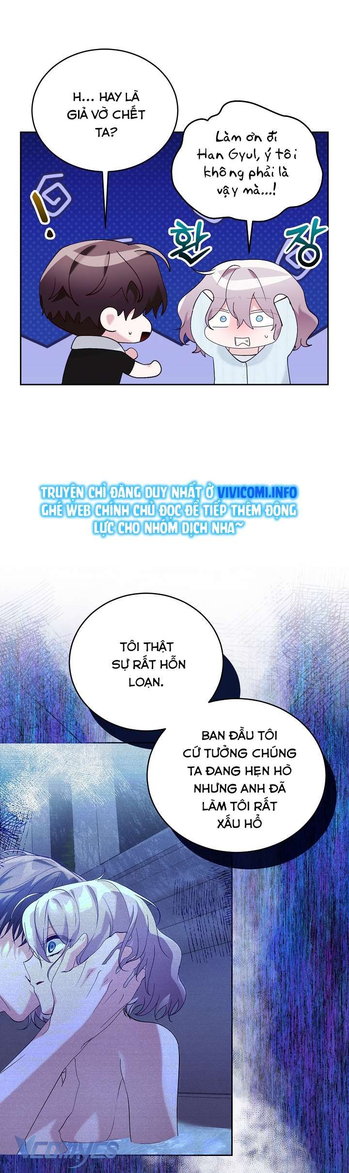 [18+] Dinh Thự Young Chun Hwa: Mãi Một Tình Yêu Chapter 15 - Page 40